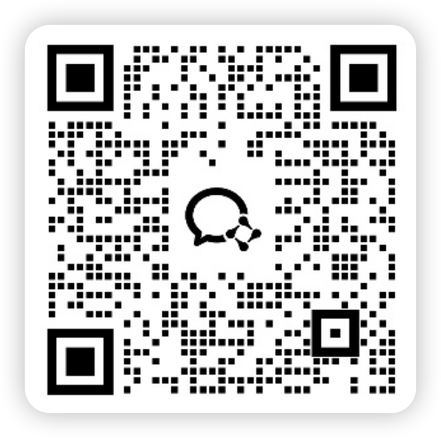 企业微信二维码